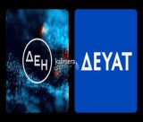Θα απορροφηθούν από τη ΔΕΗ οι ΔΕΥΑ Τρίπολης και Βόρειας Κυνουρίας;