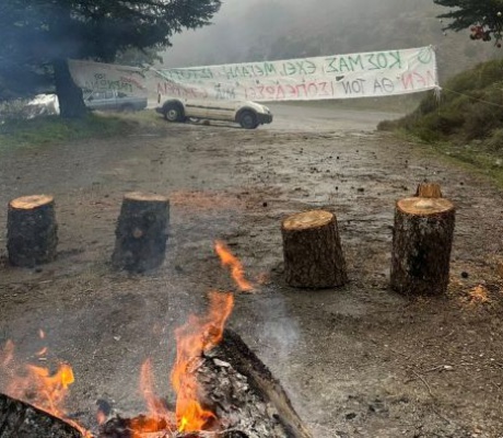Απάτητα βουνά για τους πολίτες, ελεύθερα βουνά για τις μπουλντόζες