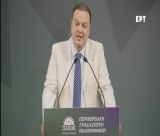 Κουτσούλης: "Δημογραφική ερήμωση στη Γορτυνία, κανένα έργο στη μεταλιγνιτική Μεγαλόπολη"