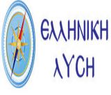 Η απάντηση του υπουργείου αγροτικής ανάπτυξης για την "ένταξη αμπελοκαλλιεργητών  Αρκαδίας στο Μέτρο 23"