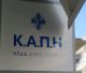 «Μια αγκαλιά για τη μάνα» στο ΚΑΠΗ Δήμου Τρίπολης