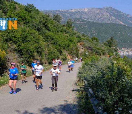 9 - 10 Μαΐου το Tyros Run.26  |  George Marneris