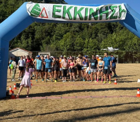 Ο 10ος Ορεινός Ημιμαραθώνιος Δολιανών ολοκληρώθηκε με απόλυτη επιτυχία! (εικόνες)