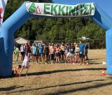 Ο 10ος Ορεινός Ημιμαραθώνιος Δολιανών ολοκληρώθηκε με απόλυτη επιτυχία! (εικόνες)