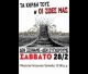 Κάλεσμα για τα 3 χρόνια από το Έγκλημα των Τεμπών - Συγκέντρωση και στην Τρίπολη!
