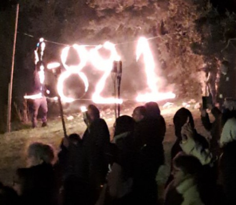 Τρόπαια Γορτυνίας | Μια βραδιά μνήμης, παράδοσης και γιορτής από τον σύλλογο «Αρίων Ίππος» (vd)