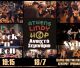 Ανοιχτό σεμινάριο χορού Rock ‘n’ Roll / Swing από τους Athens Lindy Hop στο 10ο TRIPolis Rock Festival