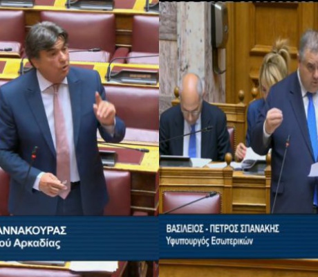 Γιαννακούρας: «Σε πλήρη απόγνωση οι κάτοικοι της Γορτυνίας – Ανεπαρκείς οι κυβερνητικές απαντήσεις για το Λιβαδάκι»