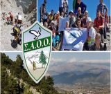 ΣΑΟΟ | Από την Ανάληψη ξεκινά η νέα ορειβατική περίοδος
