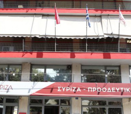 Ο ΣΥΡΙΖΑ καταγγέλλει ως αναξιόπιστη τη δημοσκόπηση της Interview και μιλά για στοιχεία που "μαγειρεύονται"