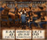 Το "Μουσικό Παρεάκι" στο ΚΑΠΗ Τρίπολης