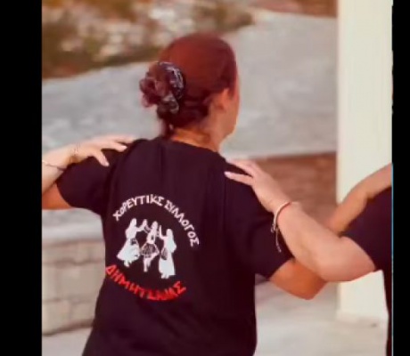 Την Κυριακή η παράσταση της Χορευτικής Ομάδας Δημητσάνας! (vd)