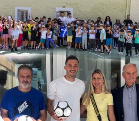 Ο ASTERAS AKTOR γιόρτασε την Πανελλήνια Ημέρα Σχολικού Αθλητισμού μαζί με τους μαθητές! (εικόνες)