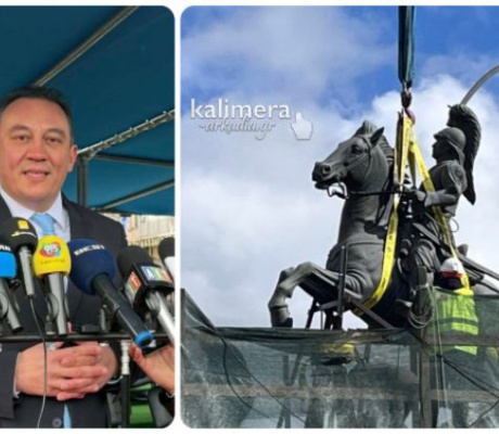 Κώστας Βλάσης: «Η προσωρινή απουσία του Ανδριάντα δείχνει τον σεβασμό στην ιστορική μνήμη»