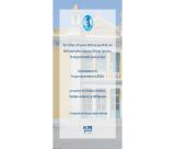 Ομιλία στην Τρίπολη με θέμα «Δημογραφικό & Υπογεννητικότητα το 2026»