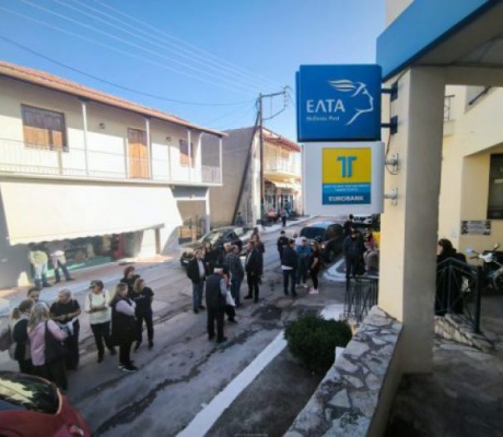 Έκτακτο δημοτικό συμβούλιο Βόρειας Κυνουρίας για το κλείσιμο του υποκαταστήματος των ΕΛΤΑ στο Άστρος