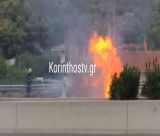 Φωτιά σε Ι.Χ αυτοκίνητο στην Αθηνών – Κορίνθου