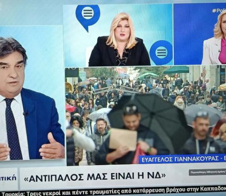 Γιαννακούρας στην ΕΡΤ: "Στοχεύουμε το ΠΑΣΟΚ να είναι πρώτο κόμμα, ο κλειστός δρόμος στο Λιβαδάκι αποδεικνύει την ανικανότητα της κυβέρνησης"