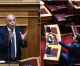 Βελόπουλος σε Καιρίδη: "Ήξερα ότι είσαι κακιά"!