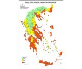 Εθνικός Χάρτης Εκτίμησης Κινδύνου Δασικών Πυρκαγιών | Στη ζώνη υψηλής επικινδυνότητας οι Δήμοι Τρίπολης και Μεγαλόπολης - Μεσαία επικινδυνότητα για Κυνουρία και Γορτυνία