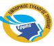 Σε Γενική Συνέλευση προχωρά ο Εμπορικός Σύλλογος Τρίπολης