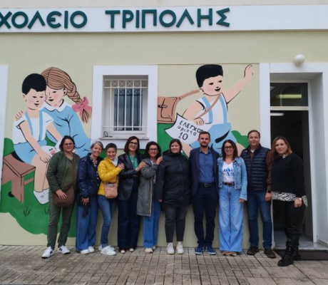 Γάλλοι εκπαιδευτικοί επισκέφθηκαν το 9ο δημοτικό σχολείο Τρίπολης (εικόνες)