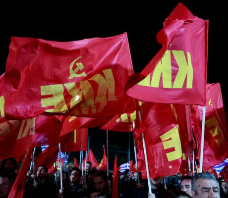 ΚΚΕ Νότιας Κυνουρίας | Εκδήλωση τιμής στο Λεωνίδιο για δολοφονηθέντες από ναζιστικά στρατεύματα κατοχής