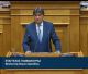 Η ευχαριστήρια επιστολή του Κέντρου Πρόληψης Αρκαδίας στον Βαγγέλη Γιαννακούρα (vd)