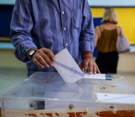 Νέα δημοσκόπηση δείχνει άνοδο της ΝΔ - Φτάνει το 32.7%!