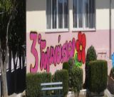 3ο Γυμνάσιο Τρίπολης | Εσπερίδα με θέμα το «cyber bullying ή αλλιώς τον διαδικτυακό εκφοβισμό και την παραβατικότητα των εφήβων»