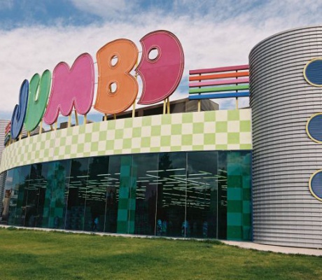 Περιφέρεια Πελοποννήσου | Πρόστιμο 8.000 € στο υποκατάστημα JUMBO στην Τρίπολη