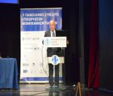 Πανελλήνιο Συνέδριο στην Τρίπολη | Στο επίκεντρο η επέκταση της ΒΙΠΕ, το νέο πάρκο στη Μεγαλόπολη και οι αλλαγές στο θεσμικό πλαίσιο