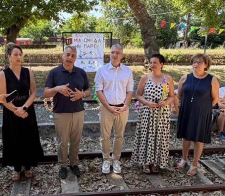 Με χαμόγελα, μουσική και όμορφες στιγμές, τα ΚΔΑΠ ΜΕΑ Δήμου Τρίπολης αποχαιρέτησαν για το καλοκαίρι - Τα συγχαρητήρια Τζιούμη! (εικόνες)