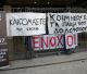 Δίκη Μάτι | Στη φυλακή οδηγείται η τότε ηγεσία της Πυροσβεστικής και της Πολιτικής Προστασίας