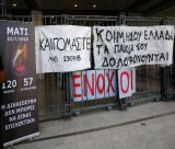 Δίκη Μάτι | Στη φυλακή οδηγείται η τότε ηγεσία της Πυροσβεστικής και της Πολιτικής Προστασίας