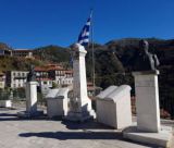 Οι Νέες και οι Νέοι στο επίκεντρο της Τοπικής Αυτοδιοίκησης