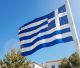 Δήμος Βόρειας Κυνουρίας | Το πρόγραμμα για τον εορτασμό της Εθνικής Επετείου της 28ης Οκτωβρίου