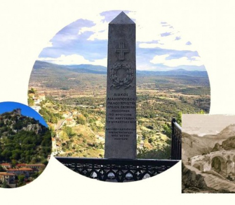 Εκδρομή στην Καρύταινα για την εκδήλωση Τιμής και Μνήμης στο Λιάκο Λιακόπουλο (Παλουμπιώτη)