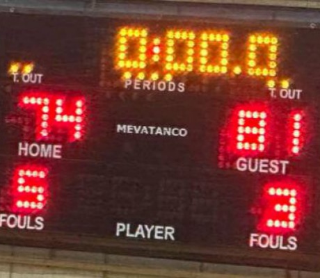 Ήττα από τον Δίωνα για τον Πολύβιο Μεγαλόπολης - Η βαθμολογία στην Α1 ΕΚΑΣΚΕΝΟΠ