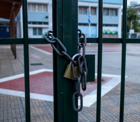 Ερμιόνη | 30 κρούσματα γαστρεντερίτιδας σε Γυμνάσιο - Κλείνει προληπτικά το σχολείο