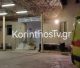 Τραγωδία στην Κόρινθο | Νεκρός 22χρονος που έφερε τραύμα από μαχαίρι στο λαιμό