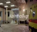 Τραγωδία στην Κόρινθο | Νεκρός 22χρονος που έφερε τραύμα από μαχαίρι στο λαιμό