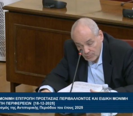 Παπαηλιού: "Στη Γορτυνία δεν έχουν δοθεί ακόμη αποζημιώσεις, παρά τις υποσχέσεις" (vd)