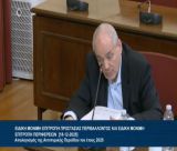 Παπαηλιού: "Στη Γορτυνία δεν έχουν δοθεί ακόμη αποζημιώσεις, παρά τις υποσχέσεις" (vd)