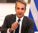 Μητσοτάκης: "Τα κονδύλια που χάθηκαν από τον κάθε απατεώνα να επιστραφούν"