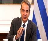 Μητσοτάκης: "Τα κονδύλια που χάθηκαν από τον κάθε απατεώνα να επιστραφούν"