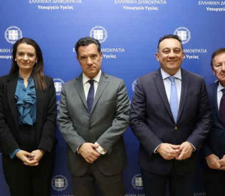 Βλάσης: "Πολύ καλά τα νέα και ιδιαίτερα σημαντικές οι εξελίξεις που θα ακολουθήσουν το επόμενο διάστημα για το Παναρκαδικό Νοσοκομείο"