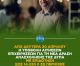 Πρόγραμμα της ΔΥΠΑ με επιδότηση έως 14.220 € για επιχειρήσεις σε Τρίπολη, Μεγαλόπολη και Γορτυνία