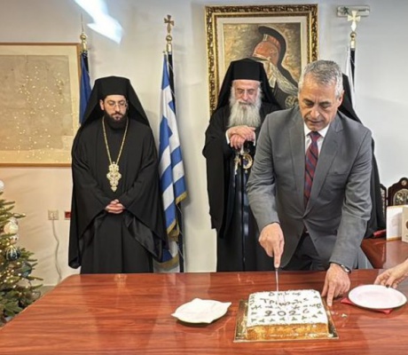 Κοπή Πρωτοχρονιάτικης Πίτας | Τζιούμης: «Το 2026 να είναι χρονιά υλοποίησης στόχων και ελπίδας για το Δήμο Τρίπολης» (εικόνες - βίντεο)