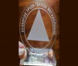 Σύλλογος Τριών Τέκνων Μεγαλόπολης | Νέα διοίκηση, κοπή βασιλόπιτας και συνεργασία με το ΚΤΕΛ